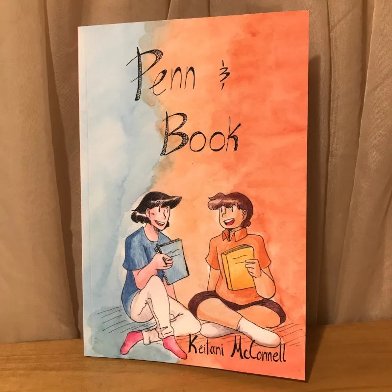 a graphic novel with two characters sitting next to each other in front of a blue and orange background